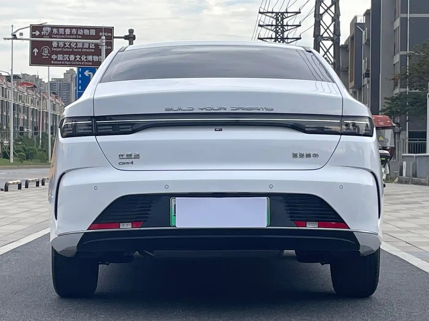BYD Destroyer 05 2024 Glory Edition DM-i 120KM Luxury фото 15