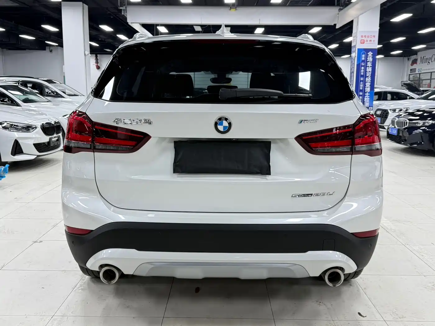 BMW X1 2022 sDrive20Li Premium фото 5