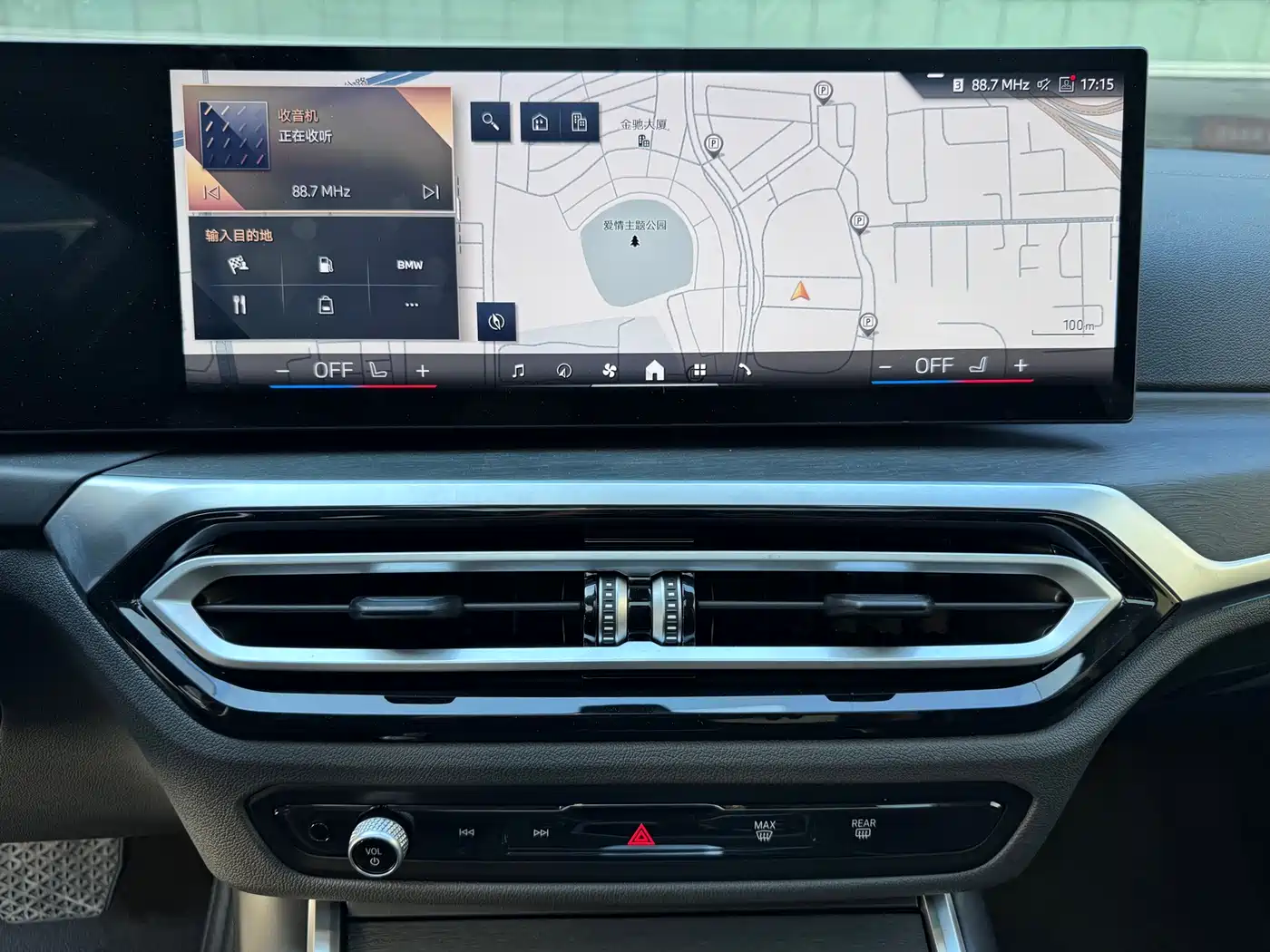 BMW 3 Series 2024 325i M Sport Package фото 14