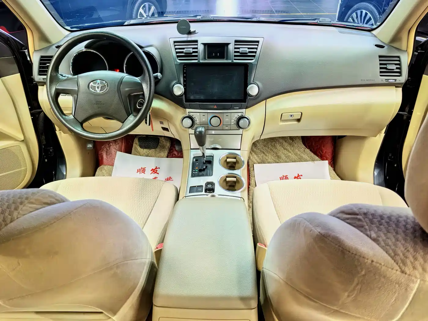 Toyota Highlander 2012 2.7L 2WD 5-seater Elite Edition фото 5