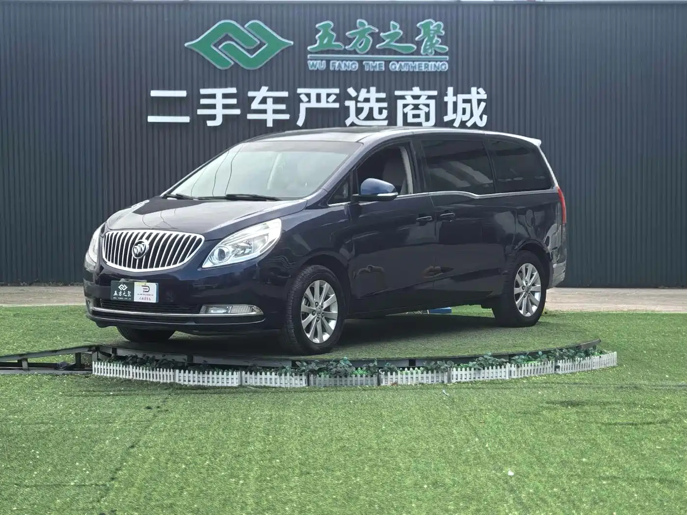 Buick GL8 2011 2.4L CT Luxury Business Comfort Edition