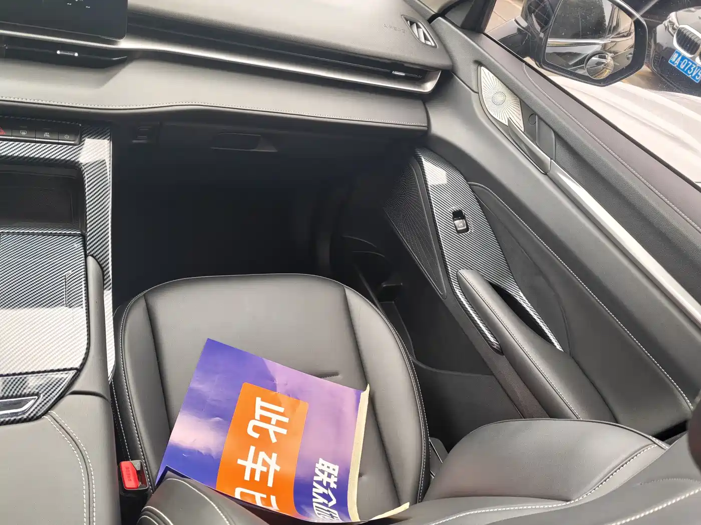 Haval H6 2021 3rd Gen 1.5T Auto 2WD Pro фото 10