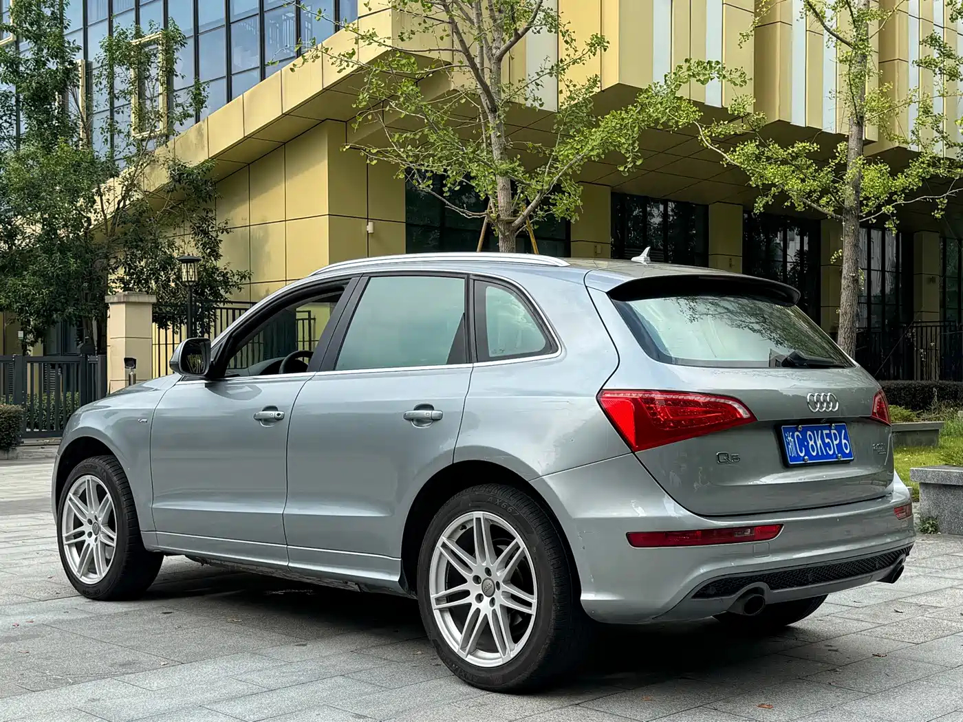 Photo 4 - Audi Q5
