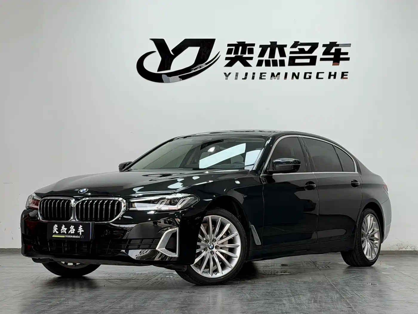 BMW 5 Series 2021 Facelift 530Li Premium Luxury Package