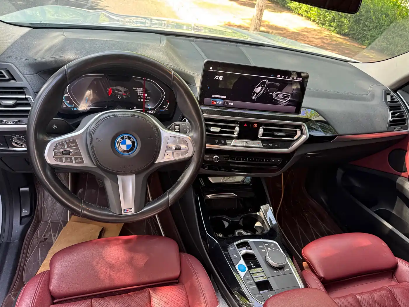 BMW iX3 2024 Leading Edition фото 5