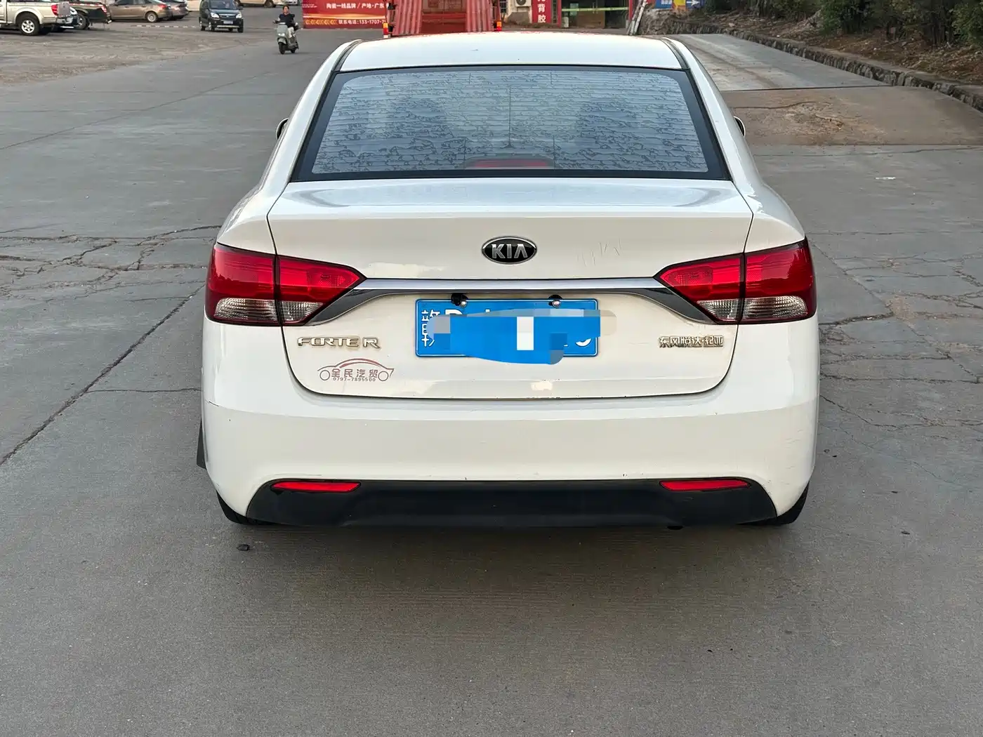 Kia Forte 2014 2014 1.6L AT GL