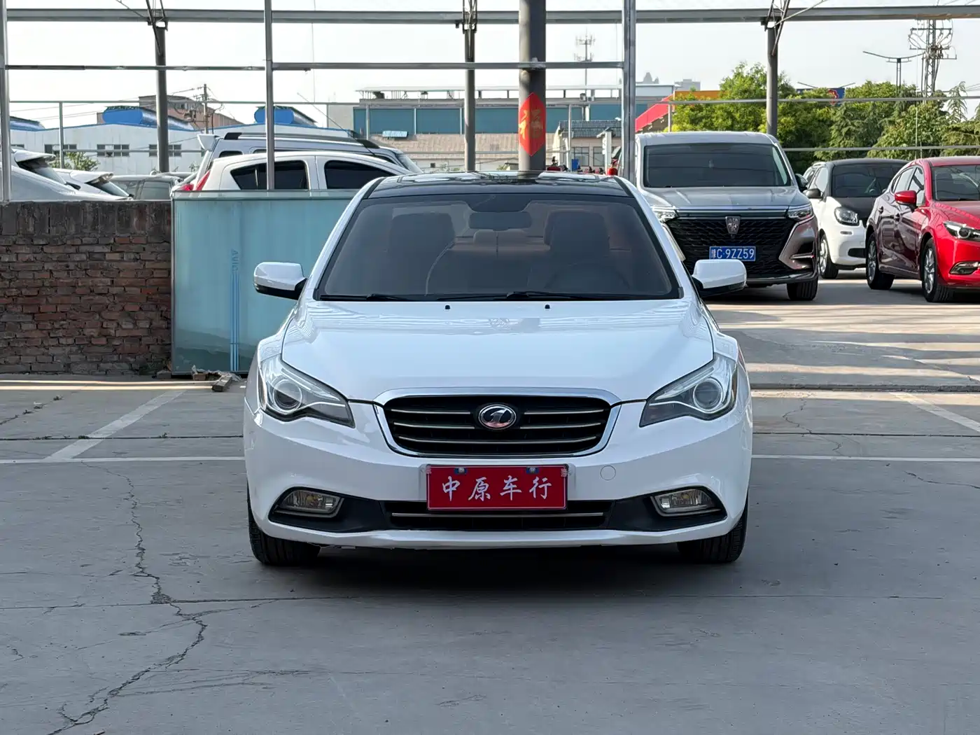 Besturn B50 2016 2016 1.6L Manual Luxury