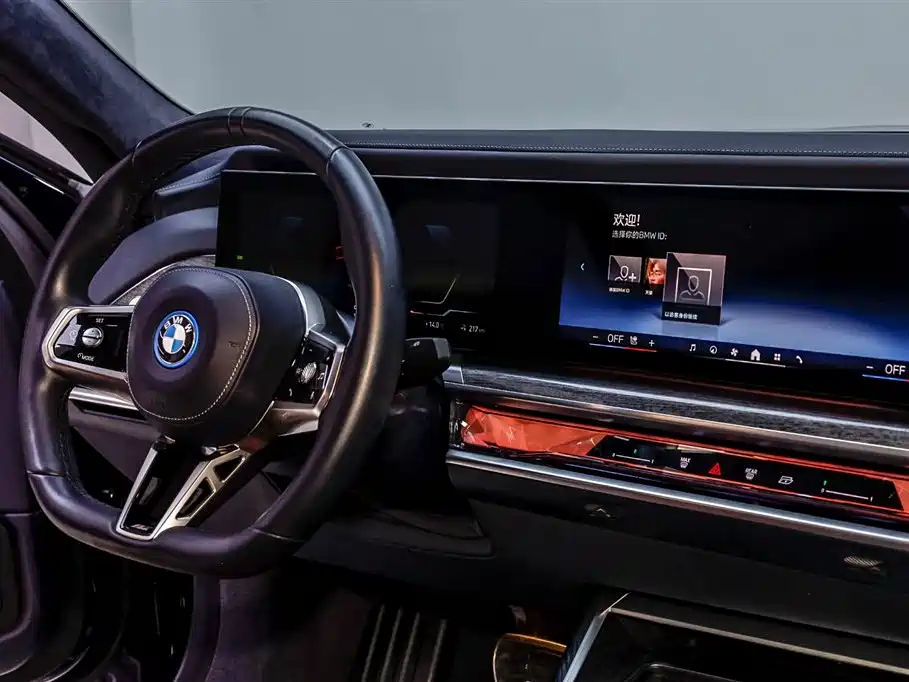 BMW i7 2023 Model xDrive60L M Sport Package фото 14