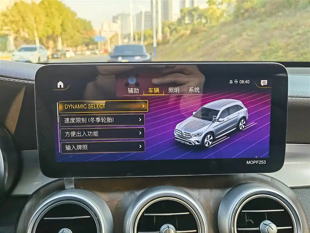 Mercedes-Benz GLC 2020 GLC 260 L 4MATIC Luxury фото 20