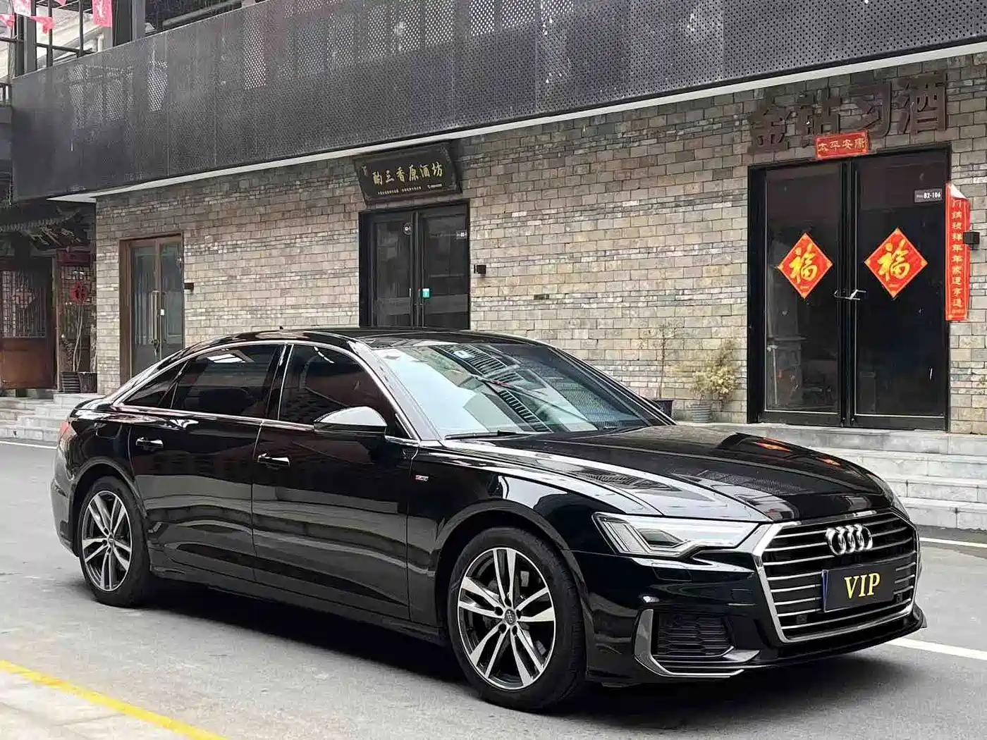 Audi A6L 2020 40 TFSI Luxury Dynamic фото 2