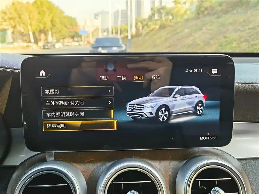 Mercedes-Benz GLC 2020 GLC 260 L 4MATIC Luxury фото 22