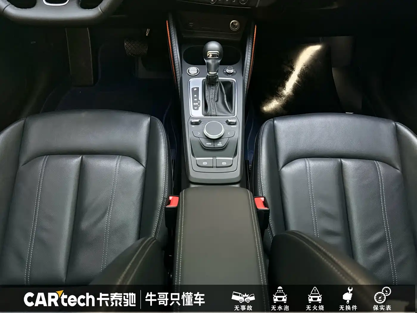 Audi Q2L 2023 35TFSI Fashion Sport фото 13