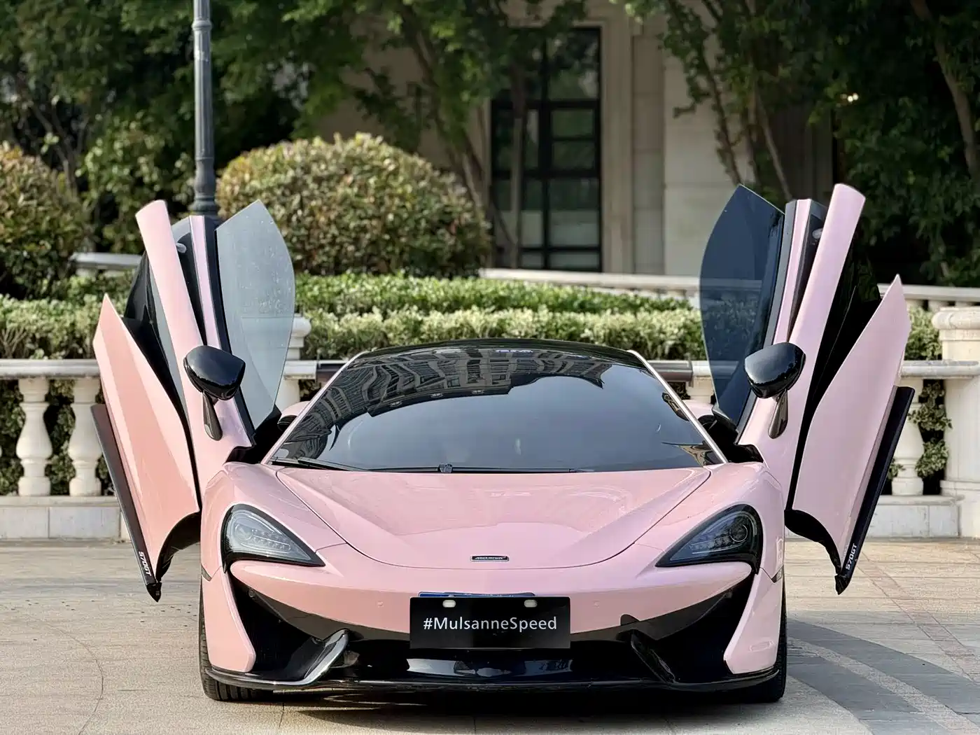 McLaren 570 2018 2016 570GT 3.8T Coupe