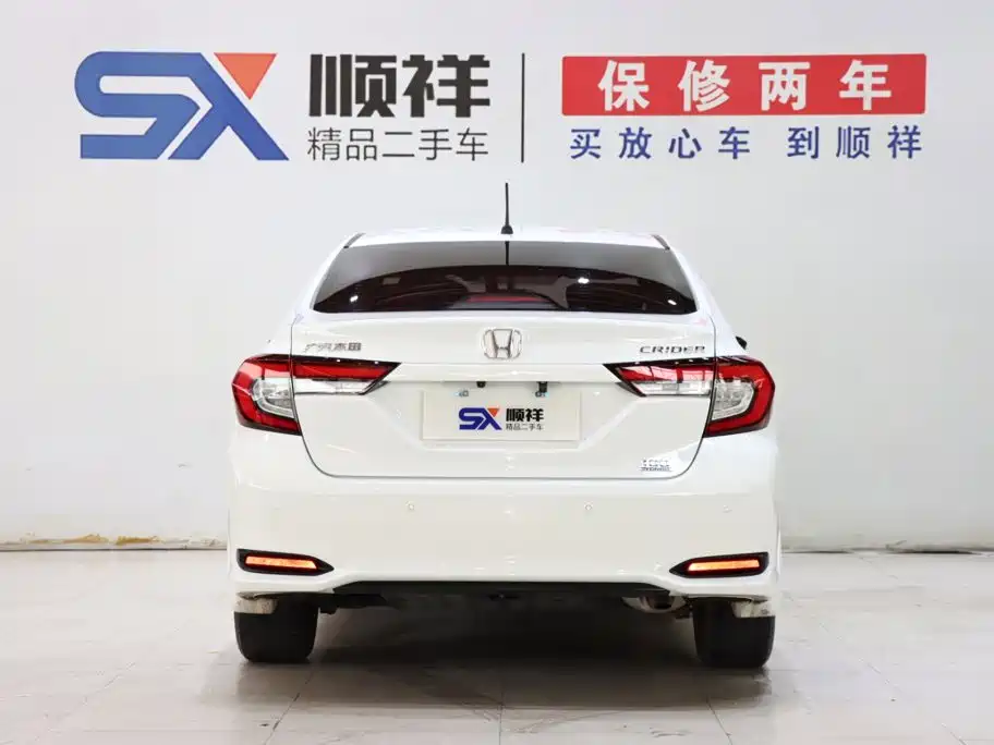 Honda Lingpai, миниатюра 5