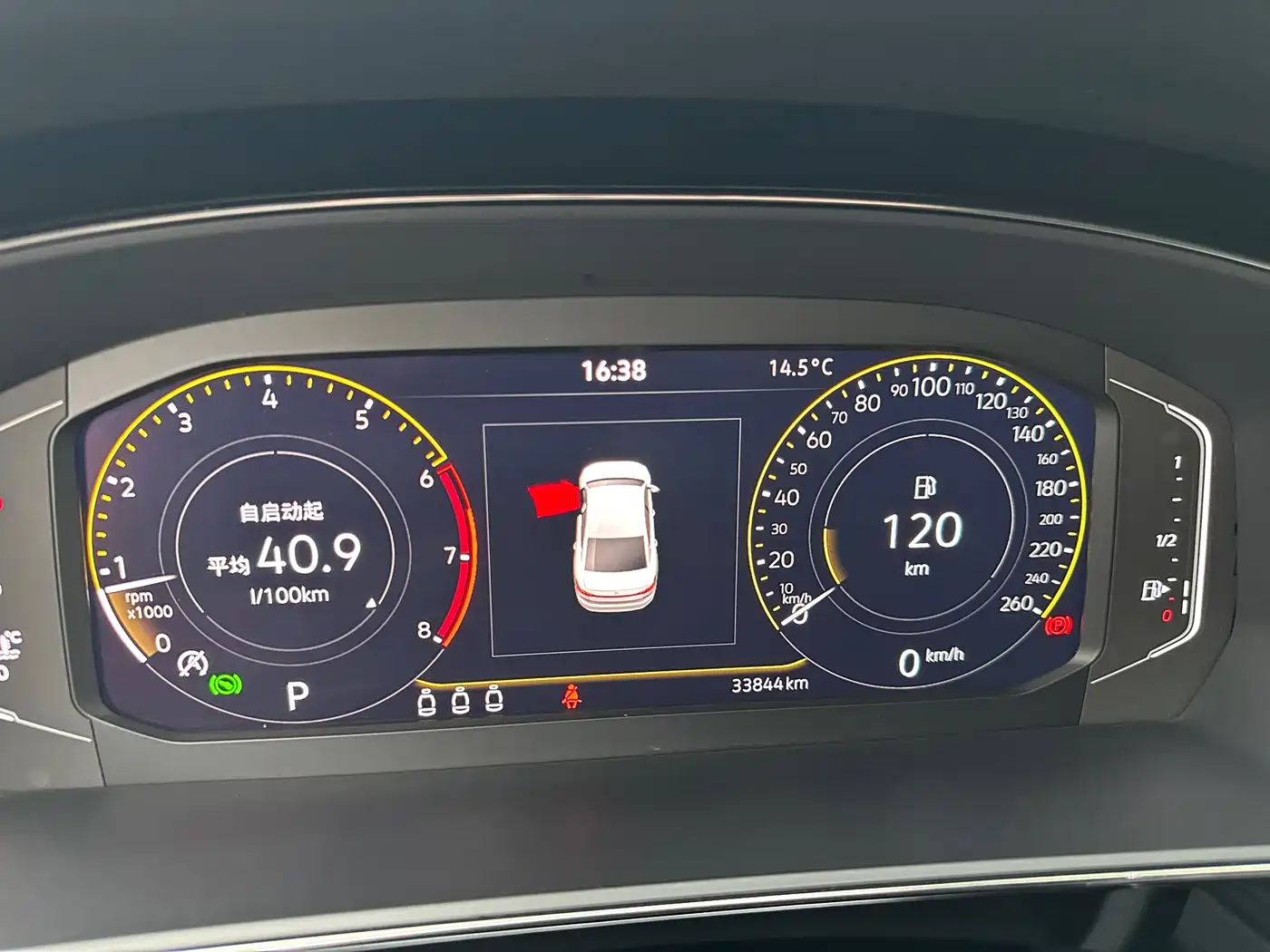 Volkswagen Passat 2023 Facelift 330TSI Starlight Elite Edition фото 13