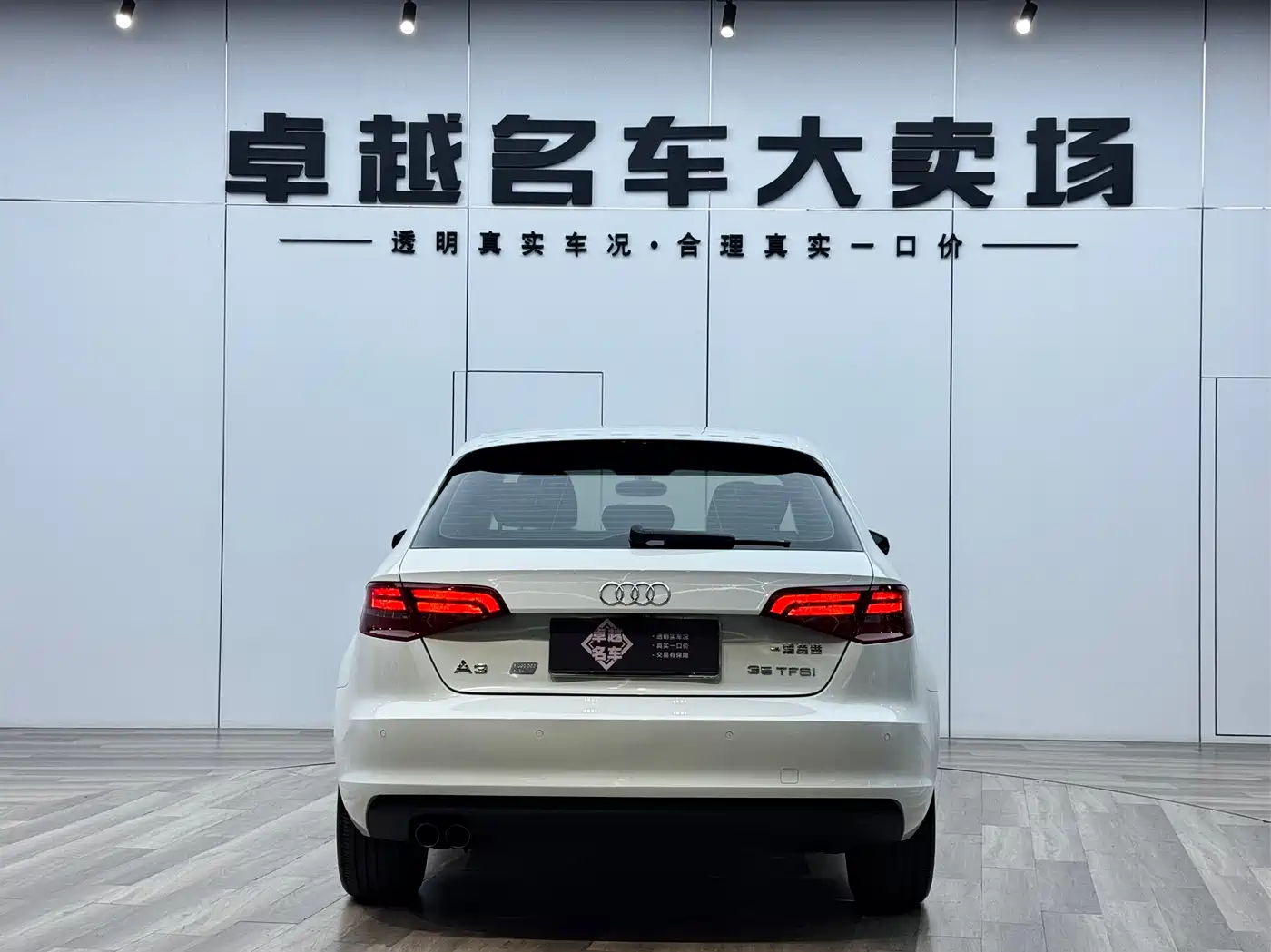 Audi A3 2014 Sportback 35 TFSI Automatic Fashion фото 6
