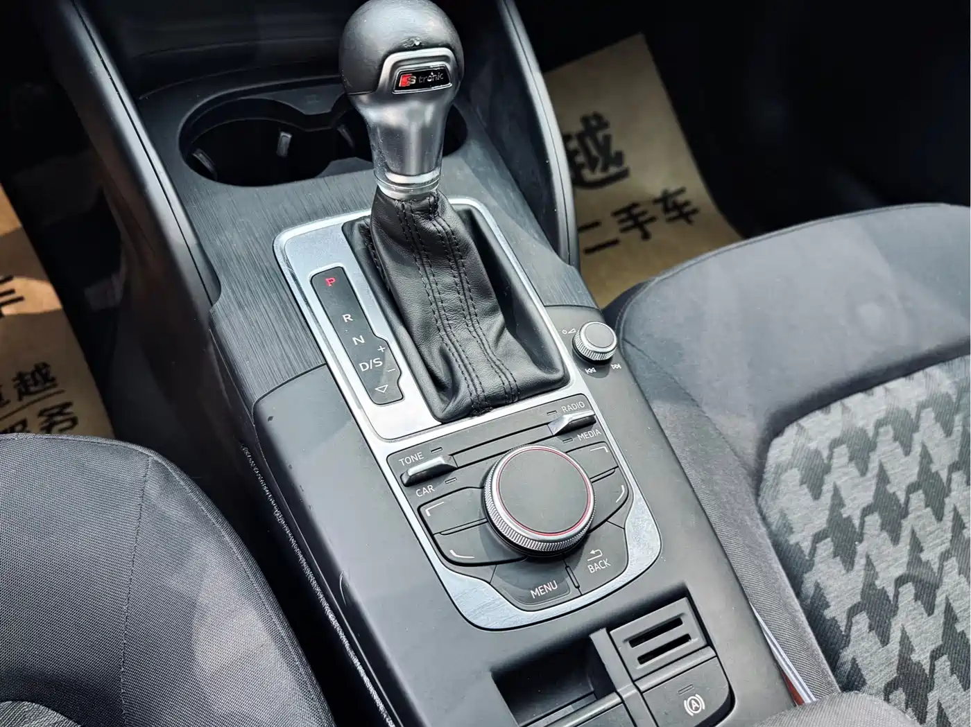 Audi A3 2014 Sportback 35 TFSI Automatic Fashion фото 15