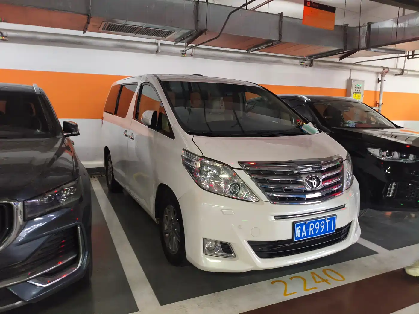 Toyota Alphard 2011 3.5L Luxury Edition