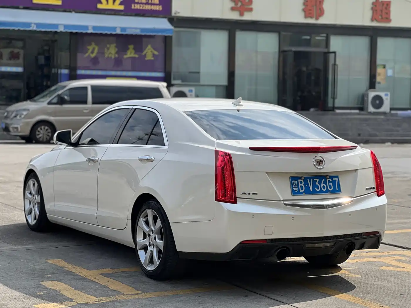 Cadillac ATS (Import) 2014 28T Comfort фото 6