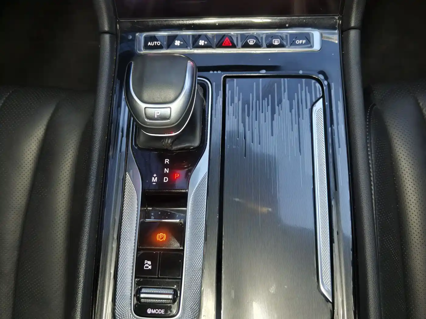 Hongqi H5 2023 2.0T Auto Smart Connect Flag Comfort фото 14