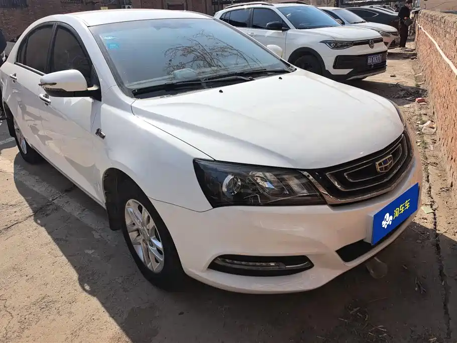 GEELY AUTOMOBILE EMGRAND