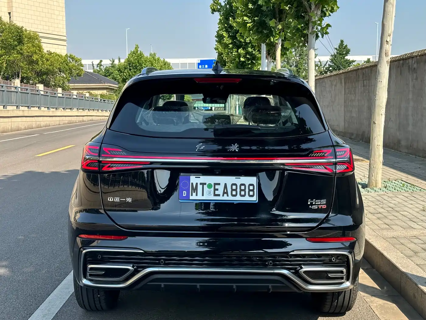 Hongqi HS5 2026 2.0T 2WD Qi Enjoyment Pro Edition фото 14