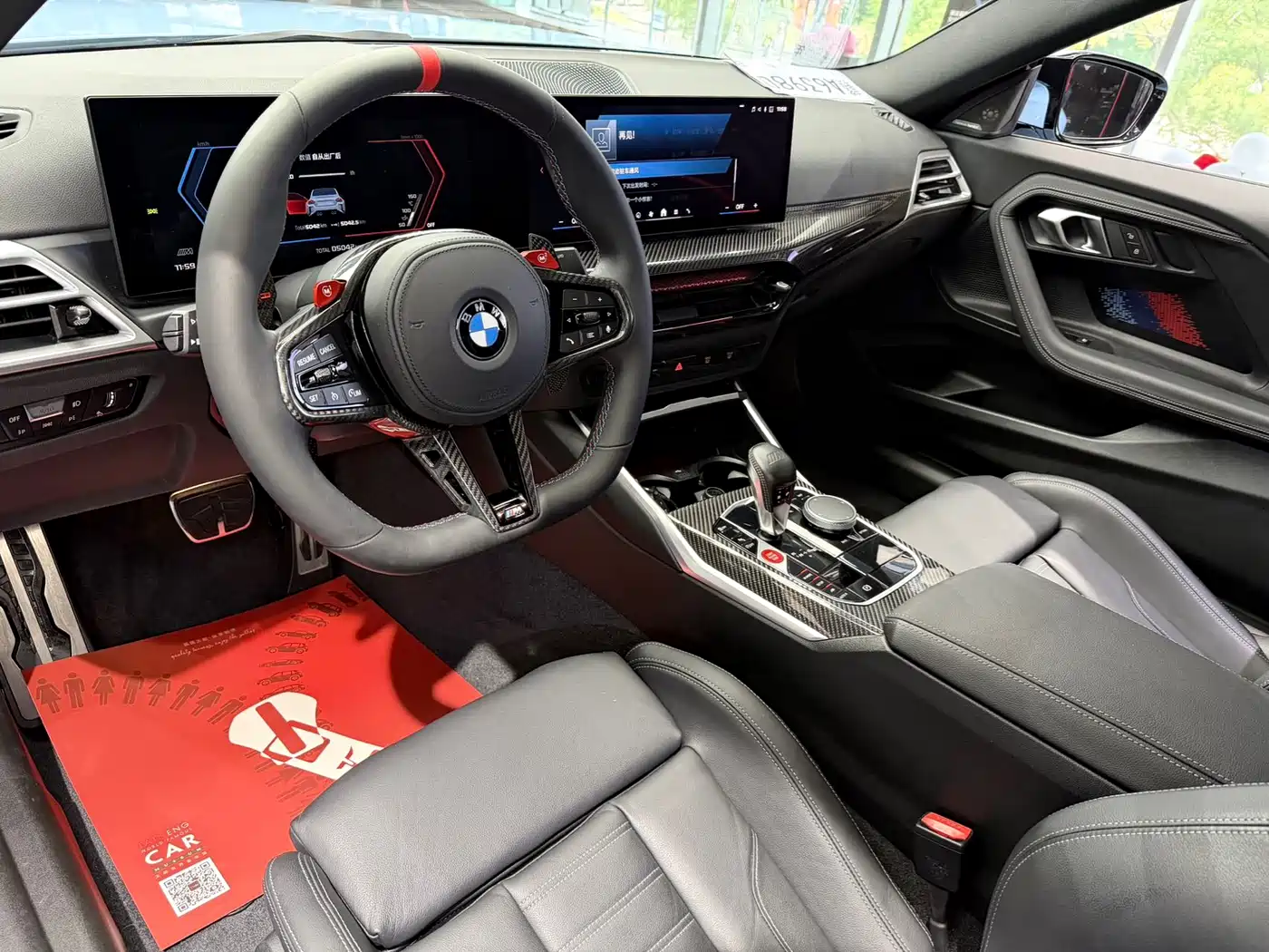 BMW M2 2024 M2 фото 7