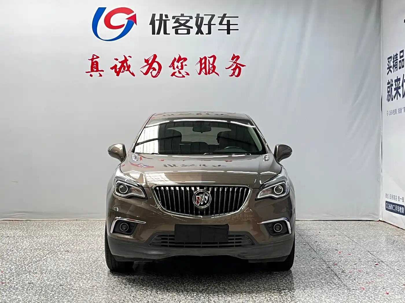Buick Envision Plus 2015 2014 28T 4WD Elite