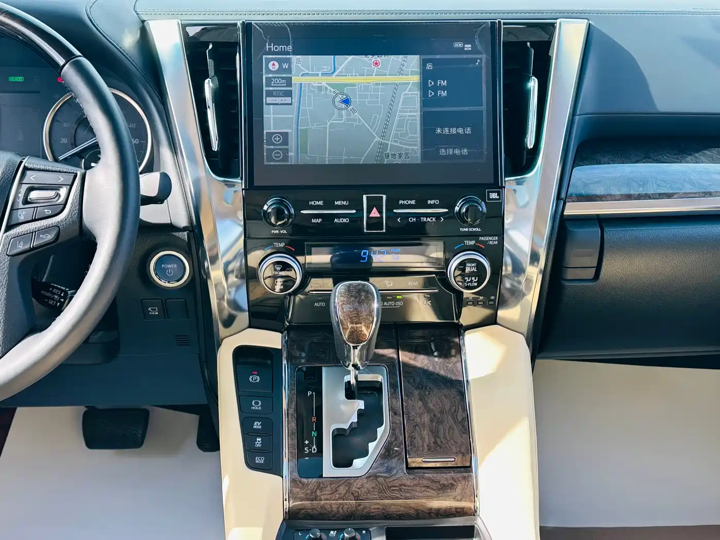 Toyota Vellfire 2020 Hybrid 2.5L Black Gold Limited Edition фото 29