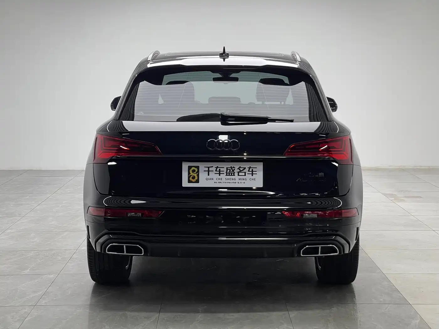 Audi Q5L 2024 Model 40 TFSI Luxury Dynamic фото 5