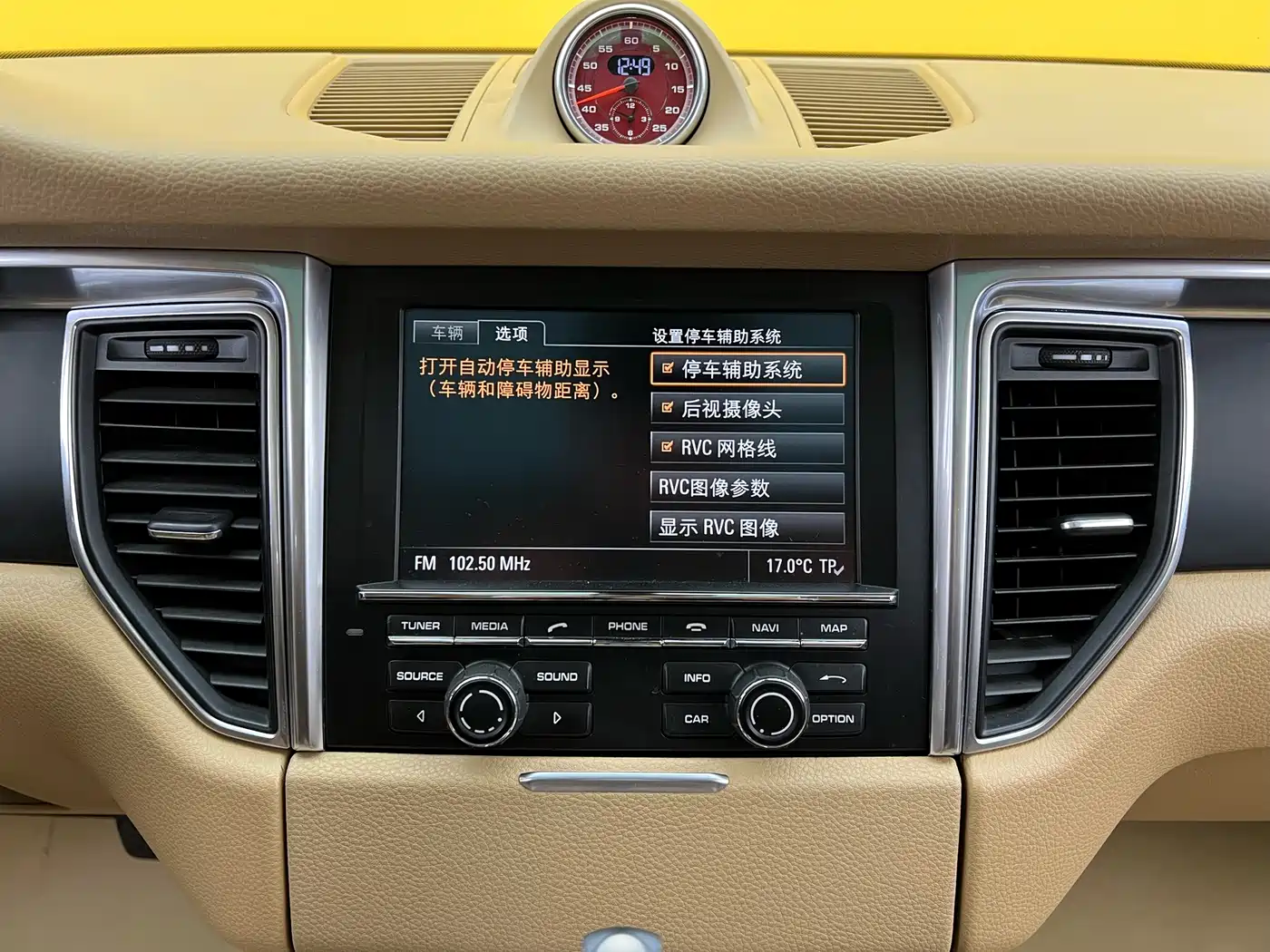 Porsche Macan 2014 Macan 2.0T фото 19