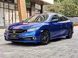 Фото 1 - Honda Civic