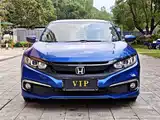 Фото 2 - Honda Civic