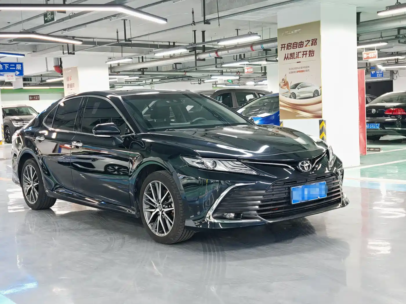 Toyota Camry 2023 2.5G Luxury Edition фото 3
