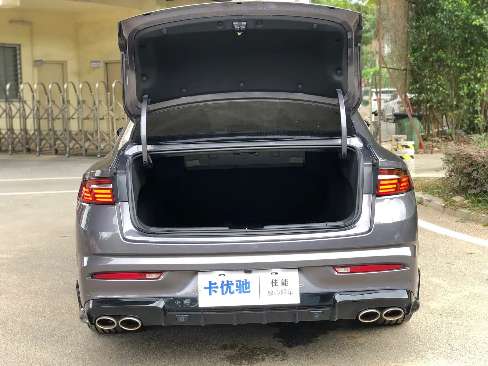 Фото 34 - Geely Preface