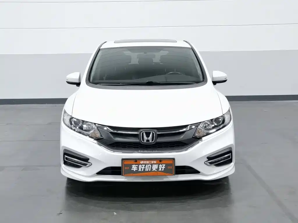 Photo 3 - Honda Jade