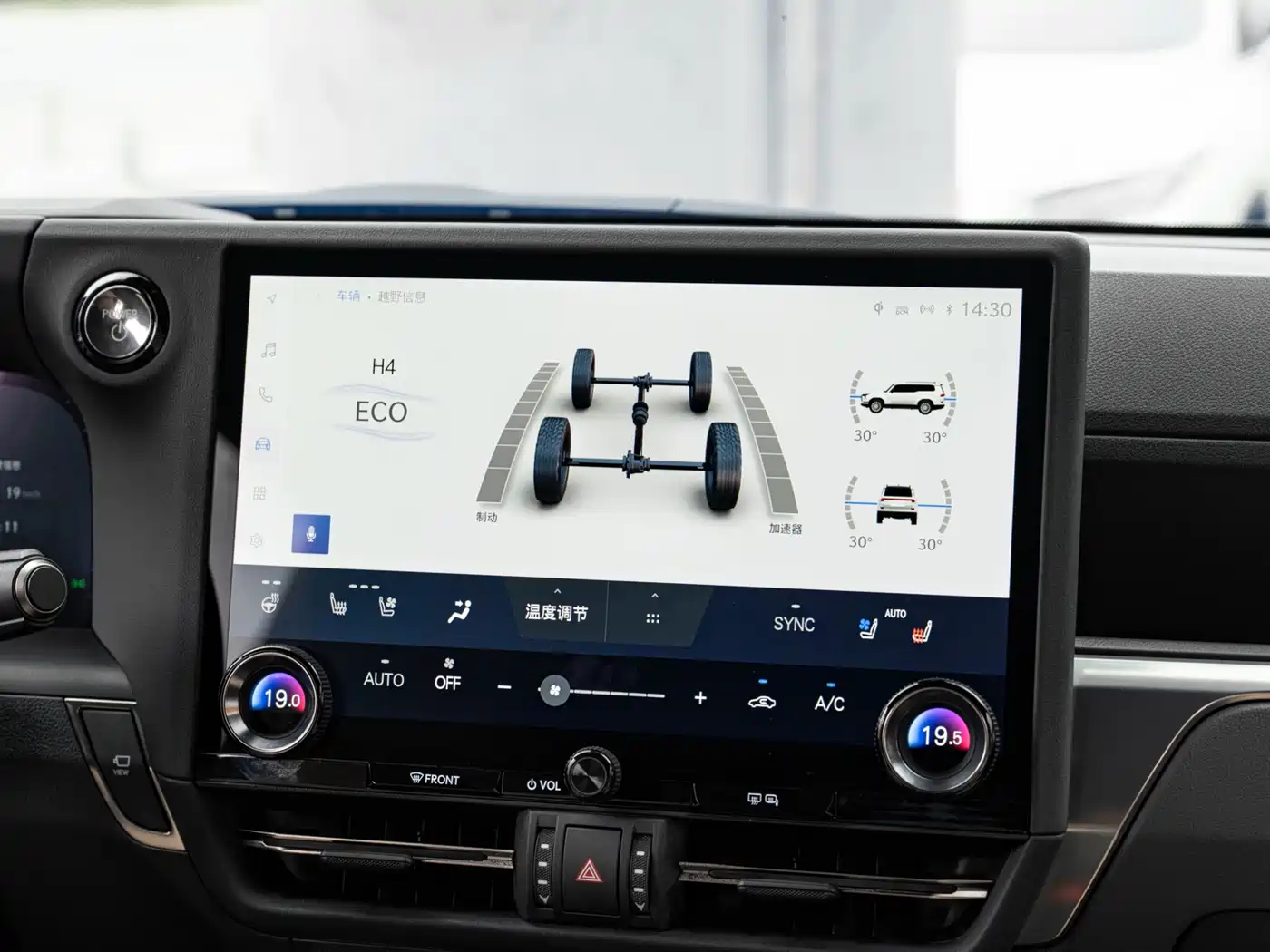 Lexus GX 2025 2024 OVERTRAIL Summit Edition
