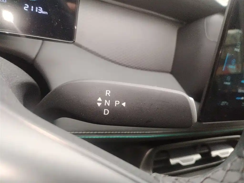 BYD Qin PLUS 2026 EV Smart Drive Edition 510KM Progressive фото 10