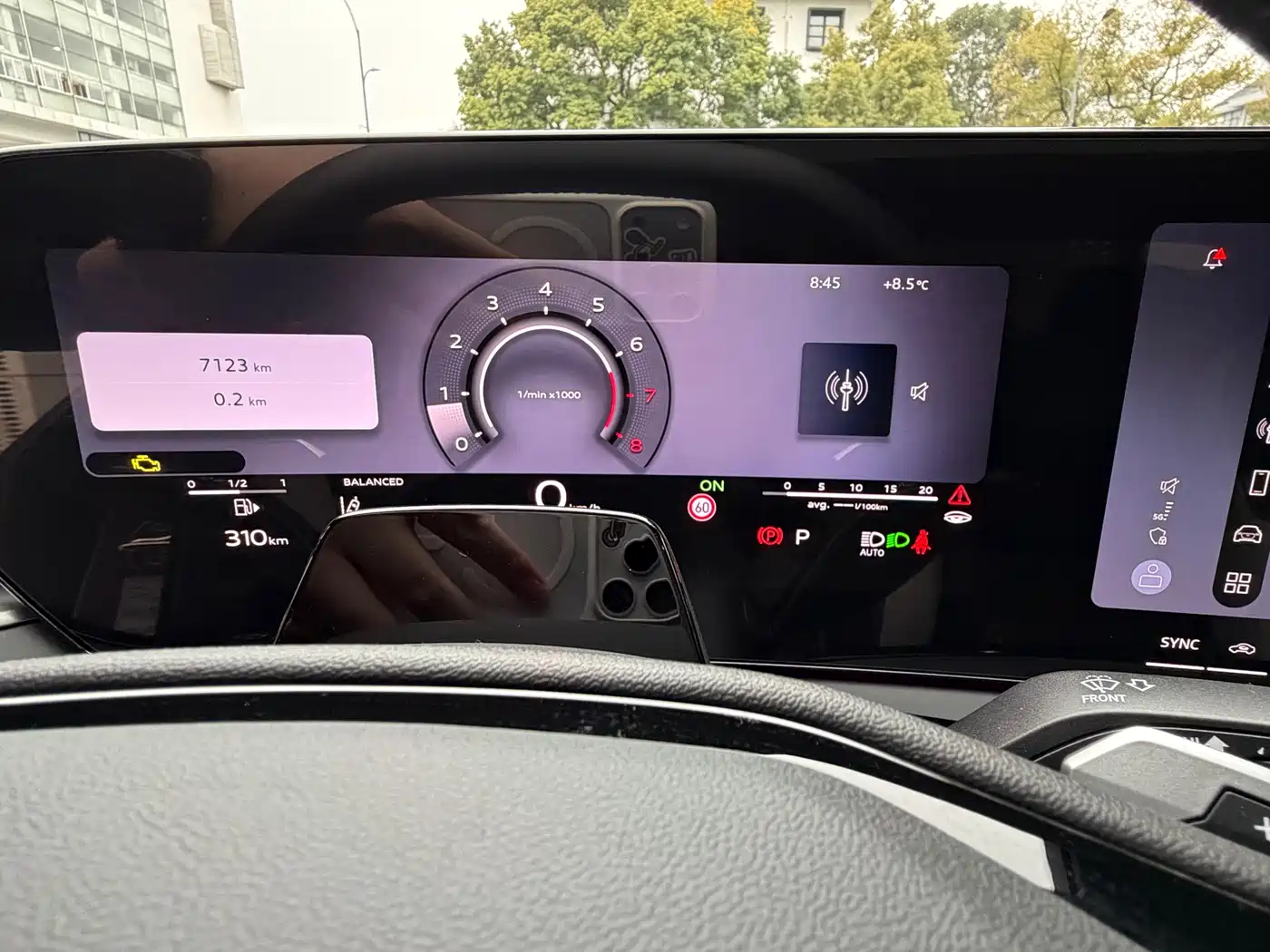 Audi A5L 2025 2.0T Sport Edition Plus фото 8
