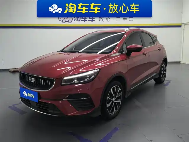 geely-automobile emgrand-s