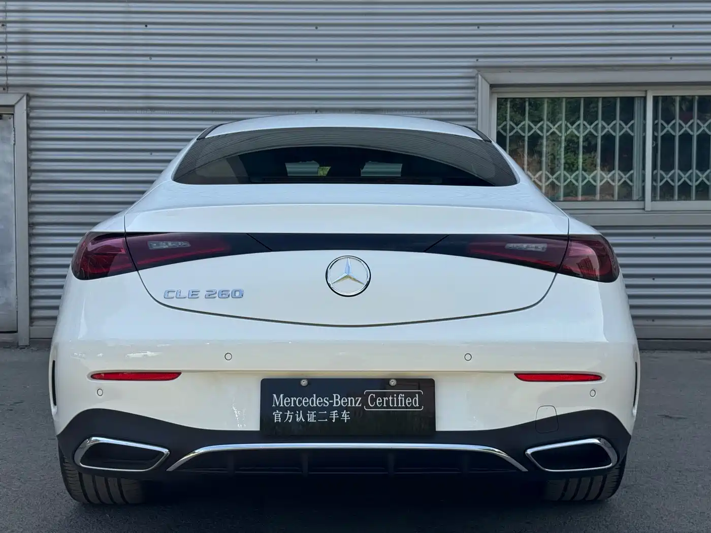 Mercedes-Benz CLE 2025 CLE 260 Coupe фото 6