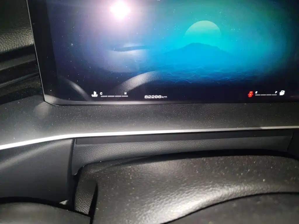 Photo 8 - Haval H6