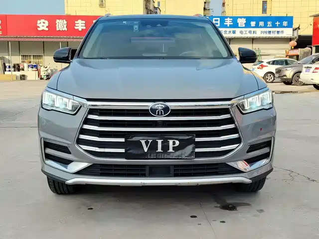 BYD Song Pro 2020