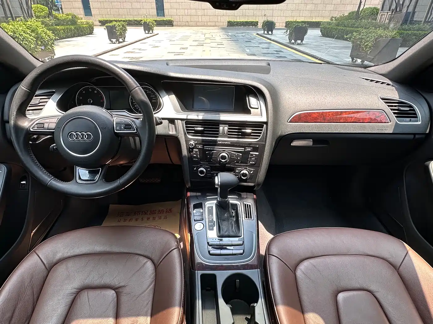 Audi A4L 2016 35 TFSI Collector's Edition S line Comfort фото 9
