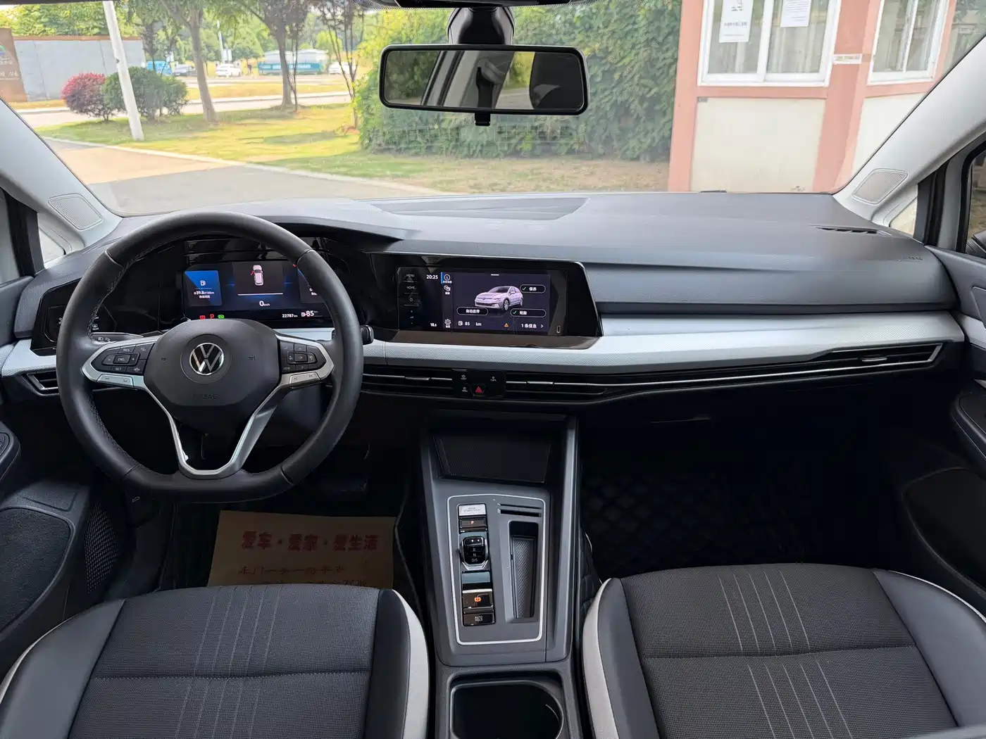 Volkswagen Golf 2021 280TSI DSG Pro фото 13