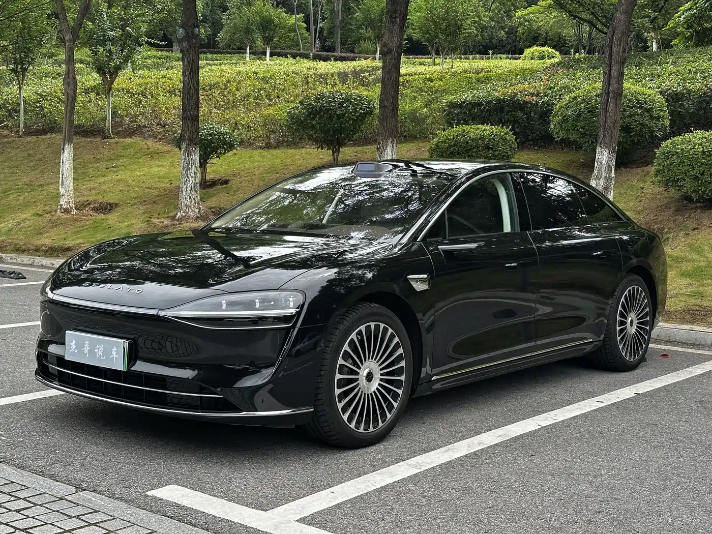 Xiangjie Enjoy World S9 2025 Extended Range Ultra