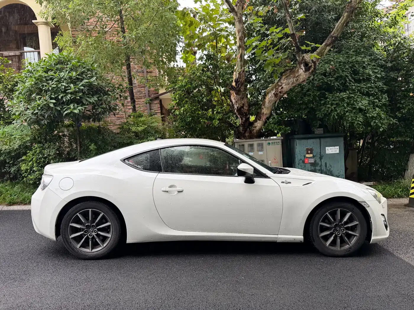 Toyota 86 2013 2013 2.0L Automatic Luxury