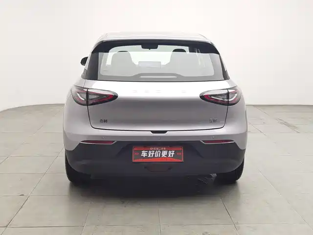 Geely Galaxy Starry Wish 2025 UP 410km Explorer Edition — фото 4