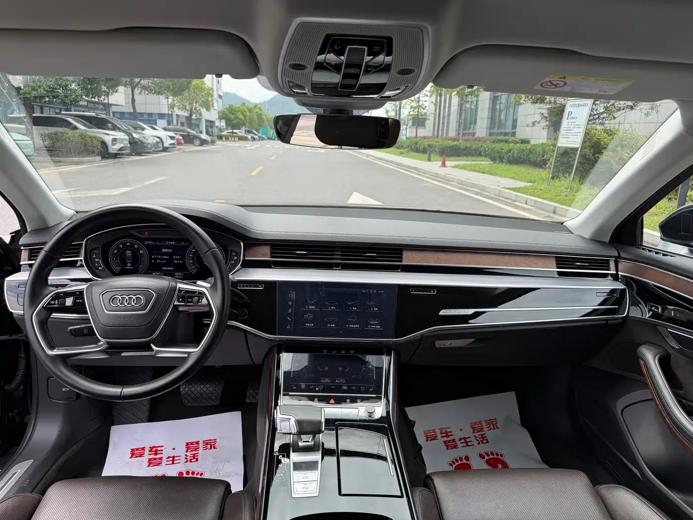 Фото 12 - Audi A8