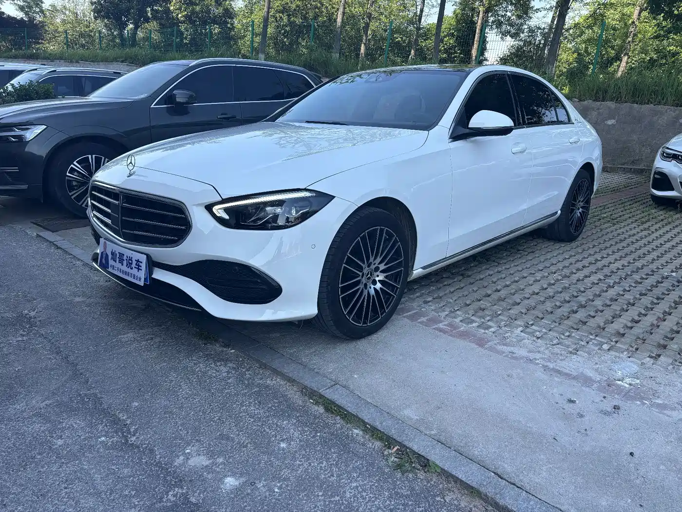 Mercedes-Benz C-Class 2022 Facelift C 260 L